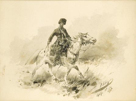 Nikolai Nikolaevich Karazin Cossack on Horseback