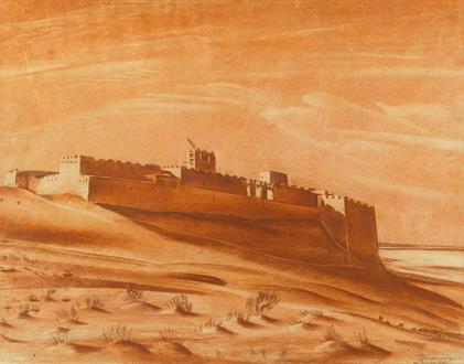 Aleksandr Evgen'evich Yakovlev  A Desert Fort