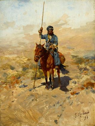 Lone Cossack Horseman